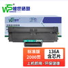 【MMK】唯世粉盒1110A 商品缩略图0
