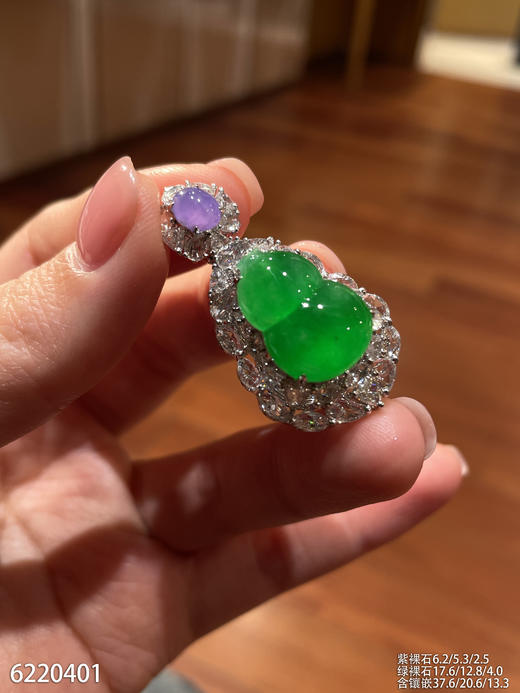 葫芦吊坠【6220401】具体价格微信咨询 商品图2