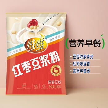 维维 红枣豆浆粉330g营养早餐速溶即食冲饮谷物代餐非转基因大豆 送礼 商品图1