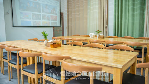 昆明慢姑娘润屿轰趴馆 商品图4