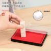 【MMK】得力快干印台9864红 商品缩略图2