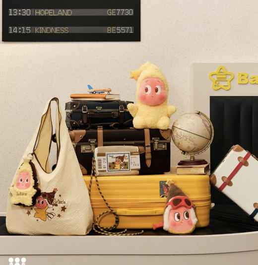 泡泡玛特正品卡塔尔多哈机场限定斜挎包 商品图11