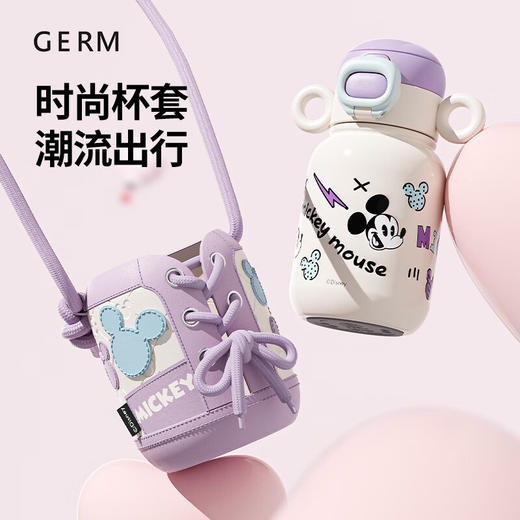 格沵米奇系列萌耳保温杯500ml 商品图3