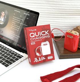 【幻响充电宝丨多毫安可选】插上即充电！拥有lightning/Type-C双充电口！支持苹果全系列PD快充和华为！便携方便，飞机高铁畅通无阻！