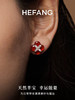 Hefang新年爆款柿柿如意项链/耳环 商品缩略图1