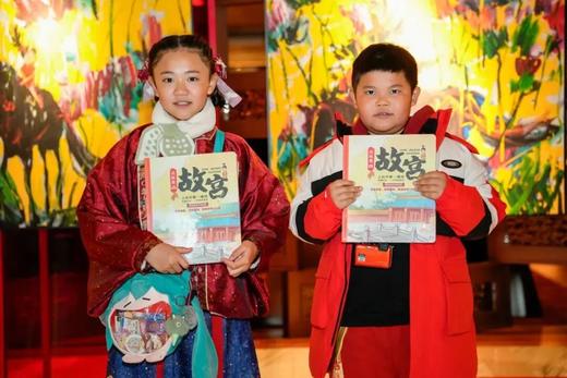 5日4夜北京环球冬令营 商品图2