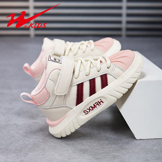 【清仓60元/双】双星儿童青少年潮品经典百搭时尚运动休闲板鞋 商品图2