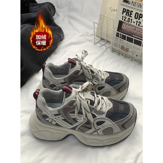 【YW】无忧购水泥灰低帮加绒休闲厚底增高时尚保暖老爹鞋MIS-2670-1（截单后3-5天发货) 商品图3