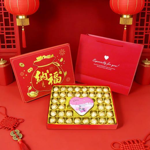 【情人节送礼❗️惊喜新年礼】德芙巧克力礼盒情人节生日新年礼物女友老婆闺蜜实用年货礼品。jc 商品图1
