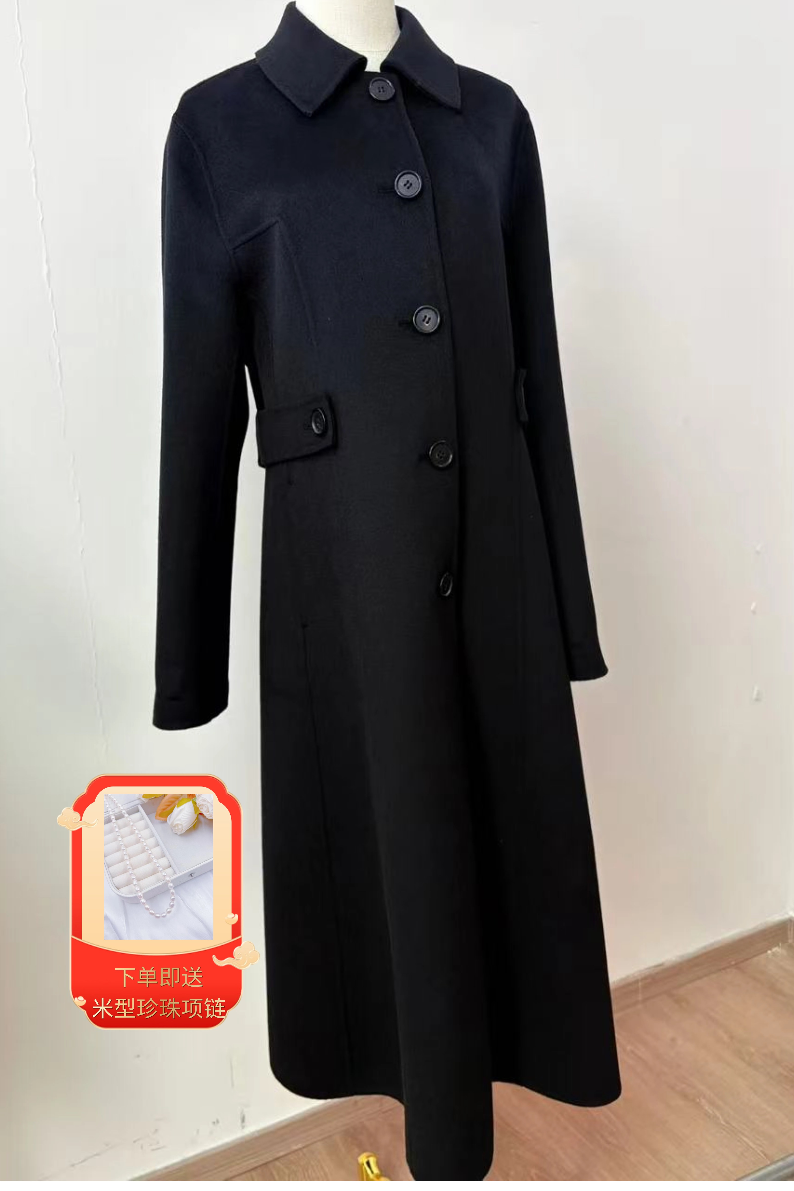 【直播大场福利】编号45 DIOR同款 收腰显瘦大衣 100%纯山羊绒 不退不换