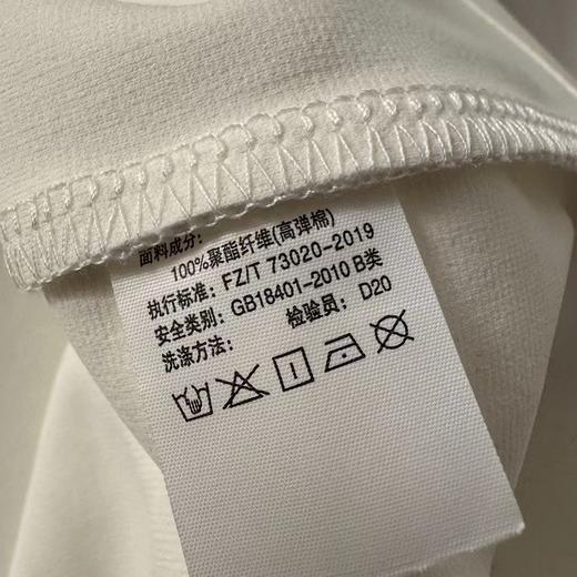 F012411秋冬季精典百搭翻领长袖T恤polo衫男款 商品图14