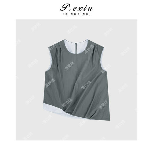 04-3潘依绣丁丁宠粉小众不规则撞色背心半身裙套装Q5485 商品图1