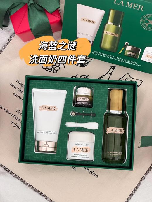 F012441新版精粹水+精华乳霜+眼霜+洗面奶四件套 商品图5