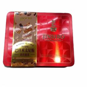 【超市】金斯泊巴旦木太妃糖（红色铁盒）132克