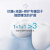 俊小白均衡净化清新牙膏促销装100g+20g*20g 商品缩略图1