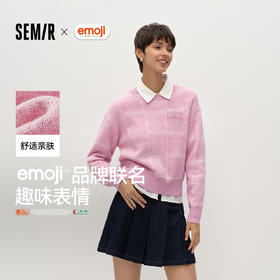 商场同款|森马emoji™ 联名系列毛衣女春格子2026新款甜美套头衫