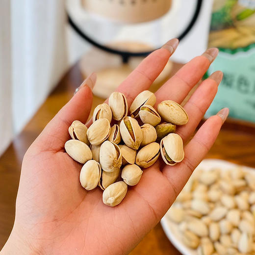 西遇果果原色开心果 商品图3