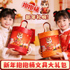 【新年！卡通文具抱抱桶】小学生文具套装 抱抱桶 儿童新年伴手礼 学习奖励小礼品  开学节日礼品 开学奖励品 商品缩略图1