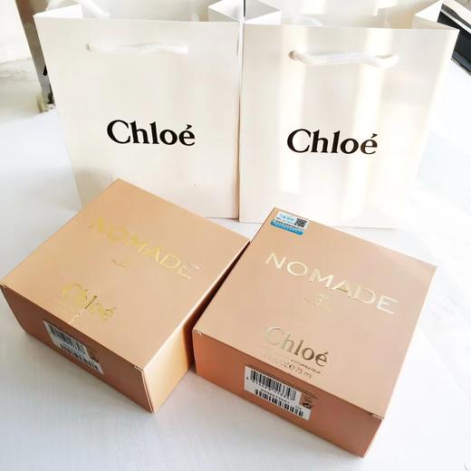 F012427情人节礼物Nomade小猪包淡香水75ml 商品图4