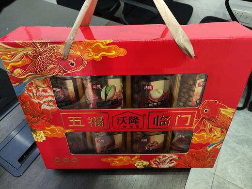 【团购特惠】沃隆每日坚果成人版，享受生活，六款干果混合，醇香坚果，酸甜果干，配精美礼袋。 商品图13