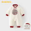 DUUDUU新年满月宝宝保暖连体衣冬季a类新中式拜年婴儿过年衣服 商品缩略图12