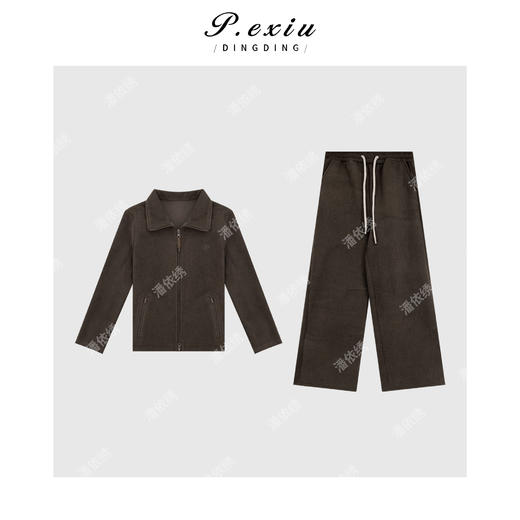 04-2潘依绣丁丁宠粉纯色摇粒绒立领套装 Q7866 商品图0