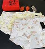 春日花园内裤冰丝亲肤柔软细腻透气内裤两个版型小版中版1216616-6017 商品缩略图0