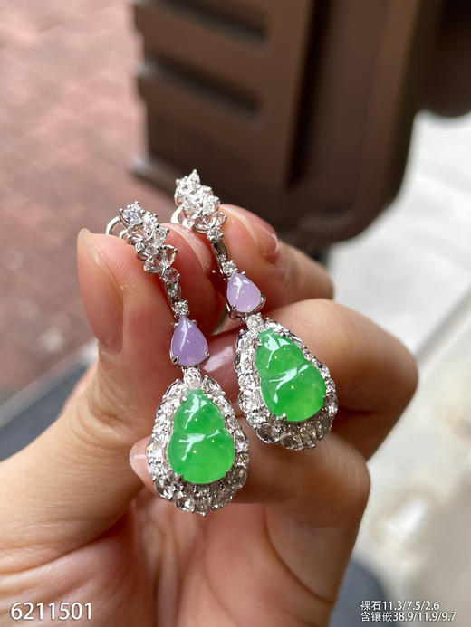 6211501，葫芦耳坠。具体价格微信咨询 商品图5