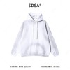 67999SDSA男士秋冬新款痞帅男装韩版扎染抽绳连帽卫衣百搭时尚ins上衣 商品缩略图1