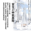 白桦树汁 100%NFC白桦树汁 源自小兴安岭天然白桦林  6瓶礼盒装 商品缩略图3