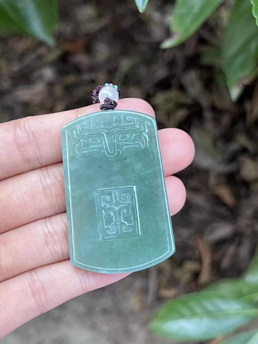 【直播大场福利】糯冰复古翡翠平安牌 年终福利 附证书 随机发货 商品图5