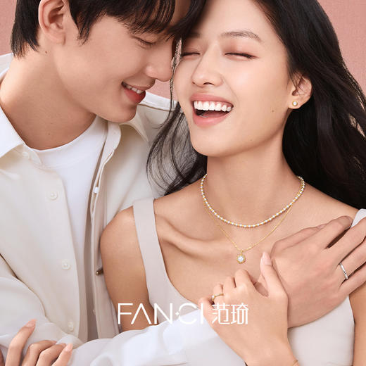 【培育】钻石Fanci范琦 情意绵绵系列 缘分项链送女生日礼物轻奢时尚 商品图3