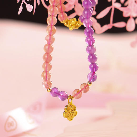 【祈愿吉品】双圈金富佳缘手链草莓晶桃花手串 商品图2