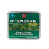 【超市】同仁堂益生康粉60g 商品缩略图0