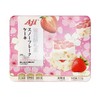 【超市】Aji 雪花酥草莓味 320g/盒 商品缩略图0
