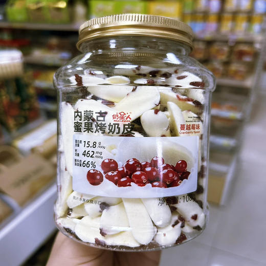 内蒙古高蛋白蜜果鲜烤奶皮 商品图0