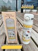 F012465联名款kitty保温杯304不锈钢高颜值弹跳杯 商品缩略图0