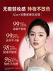 【滋润遮瑕 全体不脱妆】粉底液遮瑕持久不脱妆混油皮干皮养肤持妆BB粉霜女官方旗舰店正品 商品缩略图1