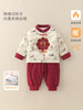 儿童秋冬新款新中式年服套装宝宝夹棉加厚唐装拜年服新年衣服男童 商品缩略图0