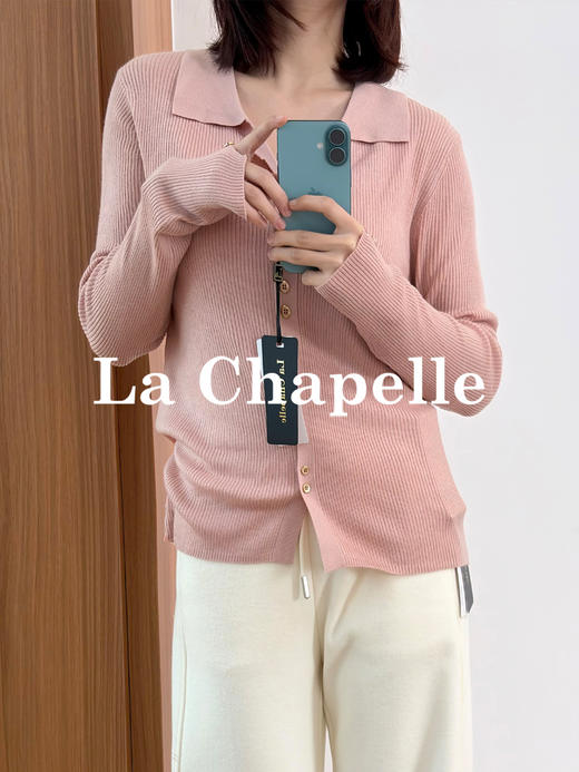 拉夏贝尔/La Chapelle软糯高弹力！温柔气质翻领长袖针织开衫 商品图2