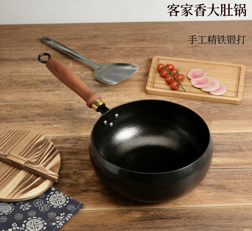 【客家香 胖某来同款锤印大肚锅】28CM一个，手工精铁锻打，肚大锅深，物理不粘，健康0涂层！！ 商品图0