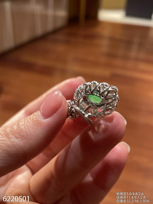 蛋面吊坠【6220501】具体价格微信咨询 商品图7