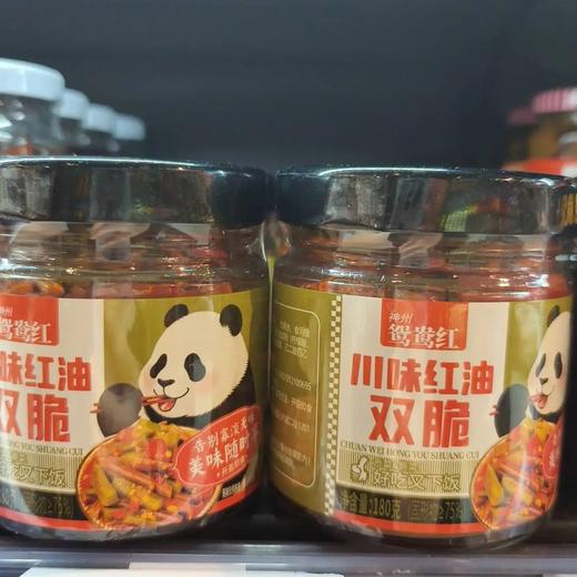 【超市】鸳鸯红川味红油双脆180g 商品图0