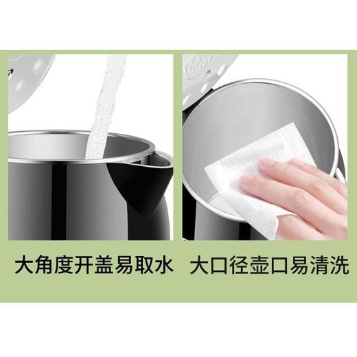 万利达3L大容量智能保温加厚食品级不锈钢烧水壶 商品图3