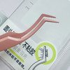 F379圆头金羽夹睫毛镊-纪念日百货门店同款169449073 商品缩略图2