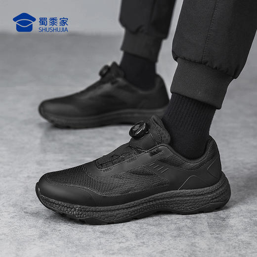 【巡航者快速穿脱户外运动鞋】户外训练跑鞋透气通勤休闲鞋男款减震畅跑鞋XY604 商品图9