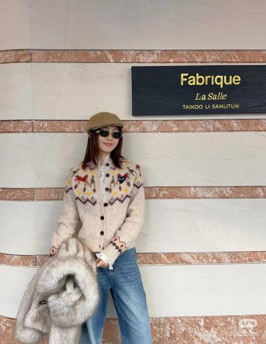 F012470复古童趣风马海毛混纺面料提花针织开衫 商品图7