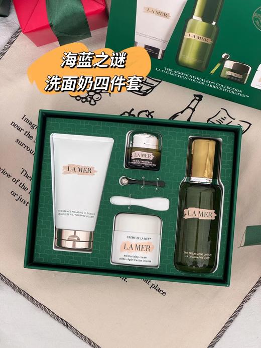 F012441新版精粹水+精华乳霜+眼霜+洗面奶四件套 商品图7