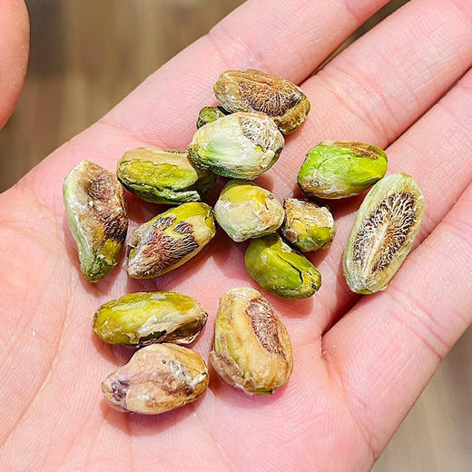 西遇果果原色开心果 商品图1