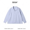 29271SDSA男士春夏新款痞帅男装潮牌时尚纯色褶皱翻领衬衫休闲百搭舒适 商品缩略图1